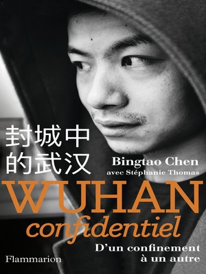 cover image of Wuhan confidentiel